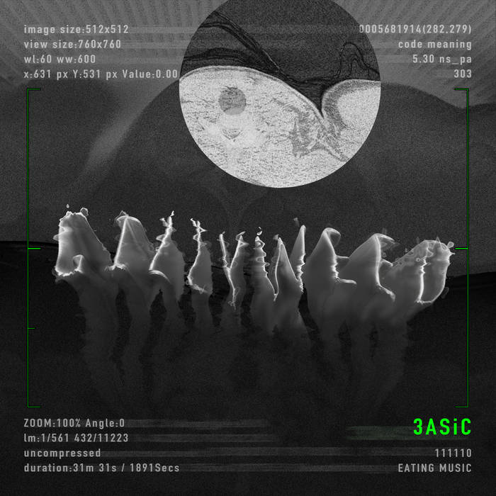 Gillyweed EP